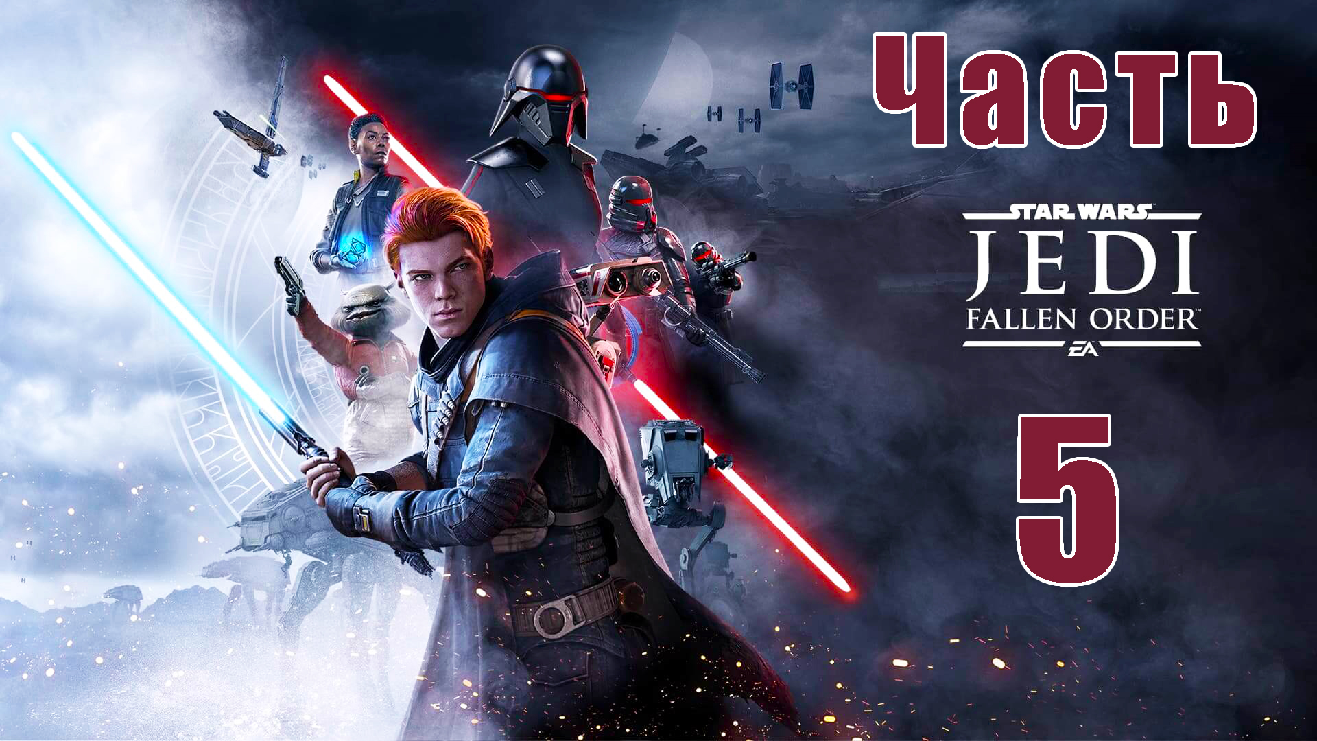 Star wars jedi fallen steam фото 109