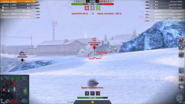 Турнир WEBS vs TANGO 8 лвл | panacea_[OLRCY] командует раками (WoT Blitz} смотреть онлайн