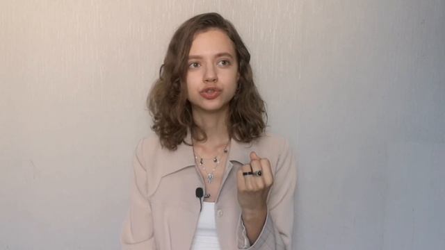Как перестать тратить жизнь впустую? | 3 упражнения, 10 советов как создать жизнь мечты |  ♡  ♡ ♡