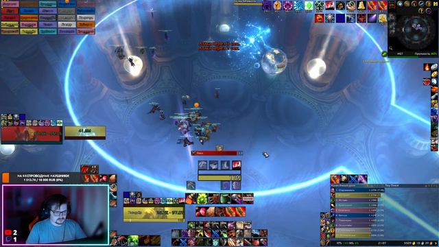 ИВК 25 ГБ от Слу | Совушка вылетает, некст Ульда на МУТИ смотреть онлайн