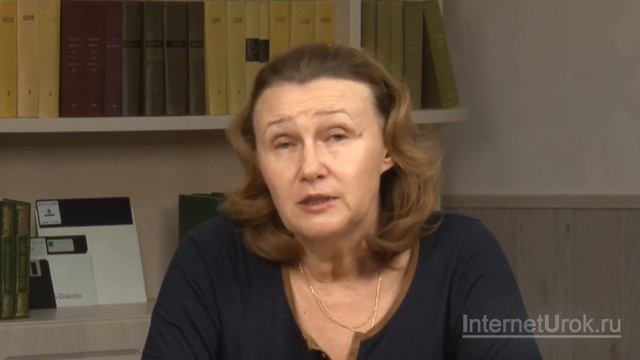 Современные информационные системы. Защита информационных систем. Видеоурок по информатике 9 класс