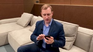 04. Домашний кинотеатр в умном доме