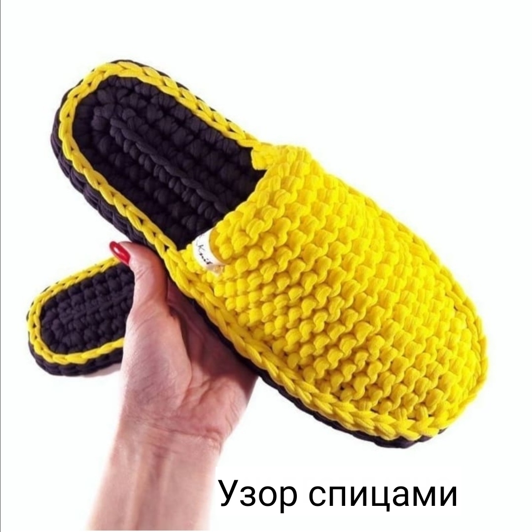 Узор спицами на тапочки смотреть онлайн