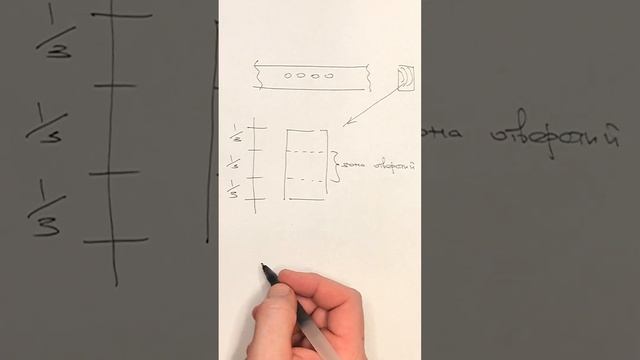 Как делать отверстия в балках деревянного перекрытия смотреть онлайн