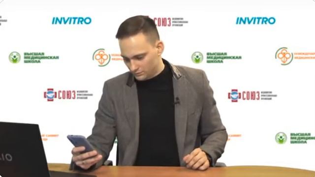 Онлайн конференция «Медицинская сестра и врач. Противостоять нельзя сотрудничать... смотреть онлайн