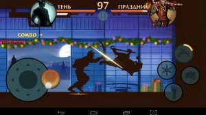 Как получить ученика титана в игре shadow fight 2 .