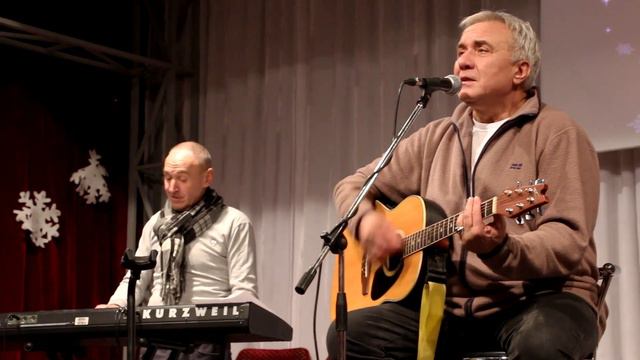 Творческий вечер Валерия Чередниченко