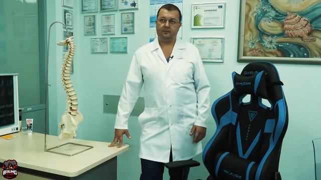 Здоровый гейминг Как правильно сидеть за столом Выбор игрового кресла. смотреть онлайн
