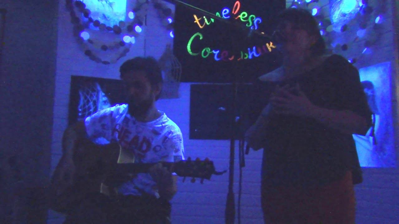 День-za-Днем — Ночь (2018) смотреть онлайн