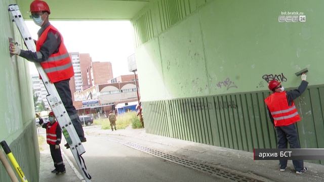 В Иркутской области увеличится минимальный размер взносов за капитальный ремонт