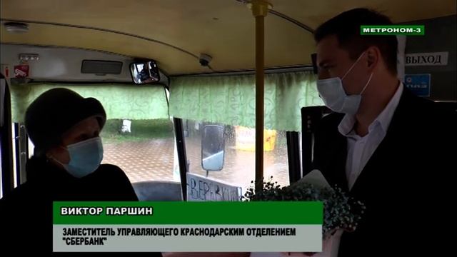Тбилисский район стал первым муниципалитетом в крае где "Сбербанк" запустил новую технологию смотреть онлайн