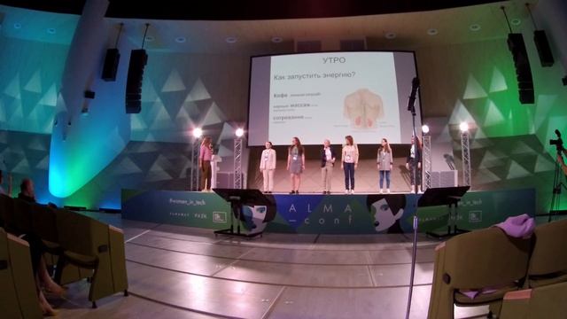 телесно оринтированные практики  как оставаться женщиной в мужском коллективе и прекрасно себя чувс