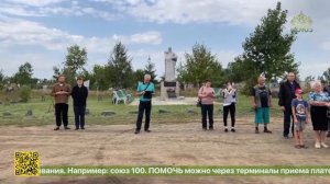 В Славгороде состоялось освящение часовни в честь преподобного Сергия Радонежского