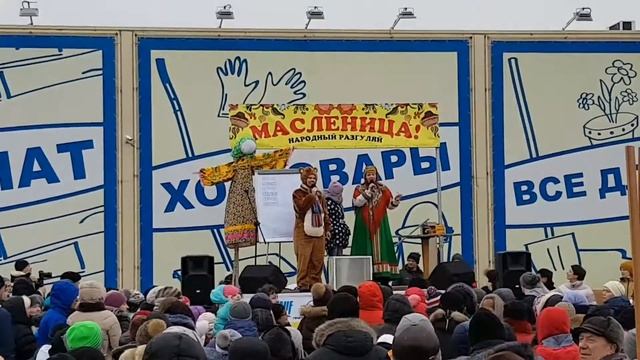 Мегастрой смотреть онлайн