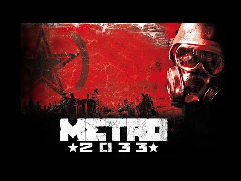 Metro 2033 | Метро 2033 (2010) \\ Aprel Team