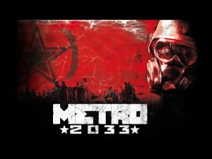 Metro 2033 | Метро 2033 (2010) \\ Aprel Team