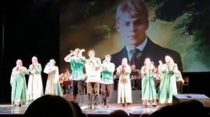 Вокально-инструментальный ансамбль "КУДРИНА". Сочи.