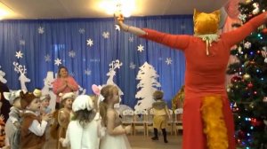 Игра с Лисичкой для малышей на новогоднем утреннике в детском саду