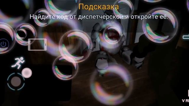 ПРОХОЖДЕНИЕ ИГРЫ KEYS ANIMATRONICS #1 смотреть онлайн