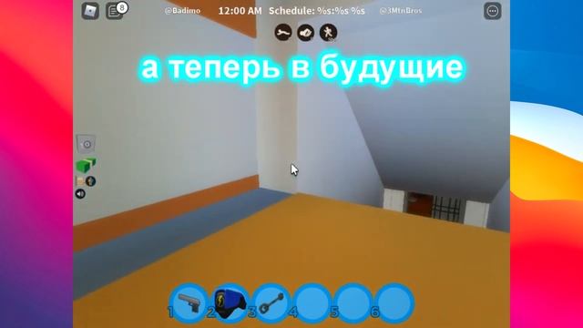 Эволюция джейлбрейка Roblox 2017 ~ 2022 смотреть онлайн