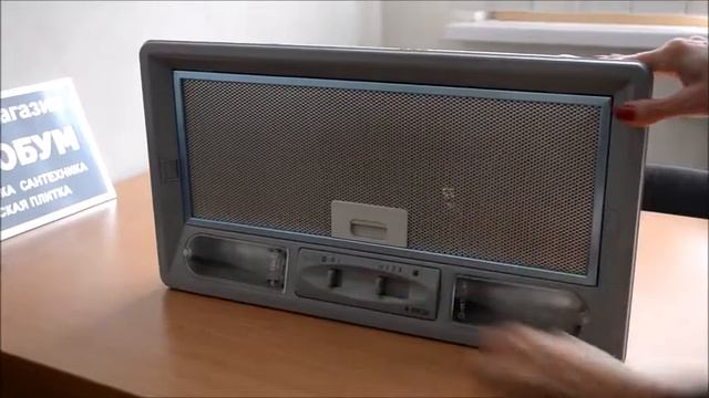 Видеообзор встраиваемой вытяжки ELICA ELIBLOC 9 LX SILVER F 60 смотреть онлайн