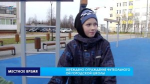 Вандализм на детских площадках