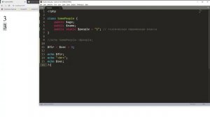 Статические переменные класса в PHP _ часть 2 _ Базовый курс PHP-7