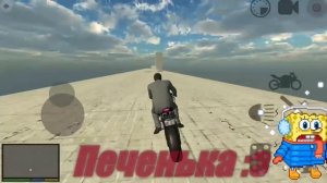 Секрет в GTA 5 v1.6 :)Как делать сальто на мотоцикли???Ответ тут #ДЕЛАЕМ САЛЬТО В ВОЗДУХЕ :З