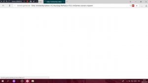 как скачать игру BULLY: Scholarship Edition на пк