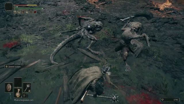 Начнем с  Elden Ring⚔️ а дальше видно будет)