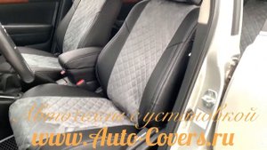 Чехлы Тойота Авенсис 2 из Экокожи . Установка Автомобильных чехлов в Москве со снятием сидений.