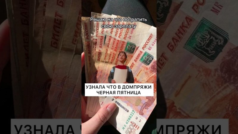 До конца черной пятницы 3 дня)) Шанс урвать по скидке в разделе АКЦИИ на нашем сайте wooldom.ru