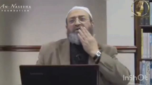 Шейх Абду Ррахман Ад-Димашкия. Нововведение смотреть онлайн