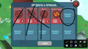 как в гибриды животных заработать много денег