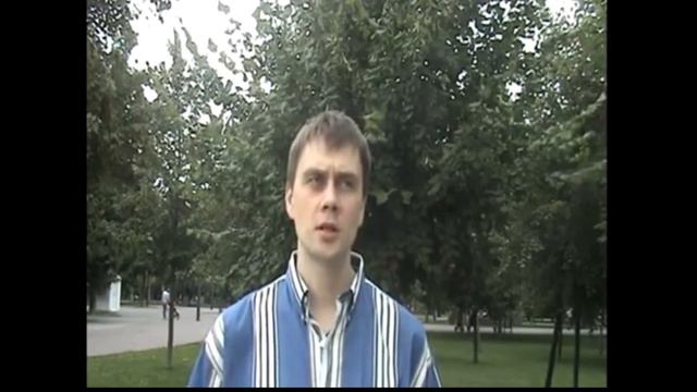 Экспериментальное лечение РС. Клиника Динос Киев. Клиника Куликовича Днепр.