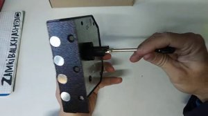 ЭЛЬБОР. Базальт. 1.05.59МА