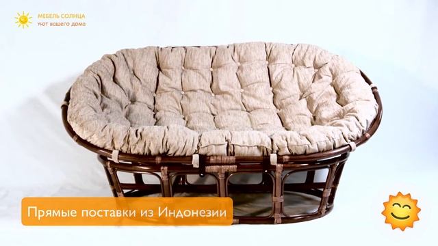 Диван из ротанга Мамасан 23–02 (Мебель Солнца)