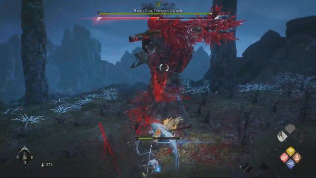 Wo Long: Fallen Dynasty Чжан Лян, Генерал людей