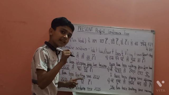 TENSE/Present Perfect Continuous Tense/Hindi to English Translation/Tense in English Grammar смотреть онлайн