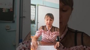 Развитие речи на уроках литературы как средство самовыражения личности.