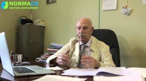 NormaCS. Система стандартизации ЕСКД. Часть 11. ГОСТ 2.601-2013. ЕСКД. Эксплуатационные документы