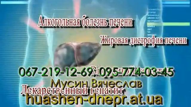 ЧАЙНЫЙ НАПИТОК Шенгань.wmv смотреть онлайн