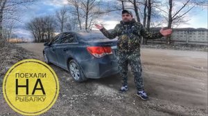 Рыбалка на Кудиновском карьере в Апреле. Нерестовый запрет. Отдых в диком месте. Попал под дождь.