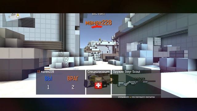 БЛОКПОСТ - АК47 (ОБЗОР) ИМБА ??? смотреть онлайн