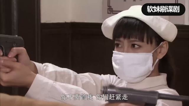 【巾幗烽火】為復仇而戰，姑娘們蛻變最強女特工團，勇闖生死線完成艱難任務#動作#功夫#槍戰#action