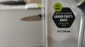 Распаковка ножей Samura Golf.