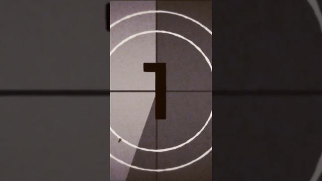 минус 5 секунд смотреть онлайн