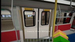 Minecraft Transit Railway - обзор мода. Minecraft ver. 1.16.5