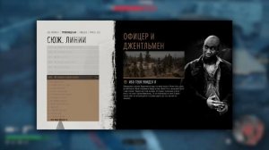 САМОЕ ВАЖНОЕ О НАПАЛМОВОМ КОКТЕЙЛЕ МОЛОТОВА • Days Gone