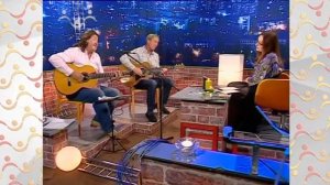 Выше крыши.  Олег Митяев. Изгиб гитары жёлтой